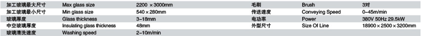 de583abc6fb5fce47eec7996de8fac9.png